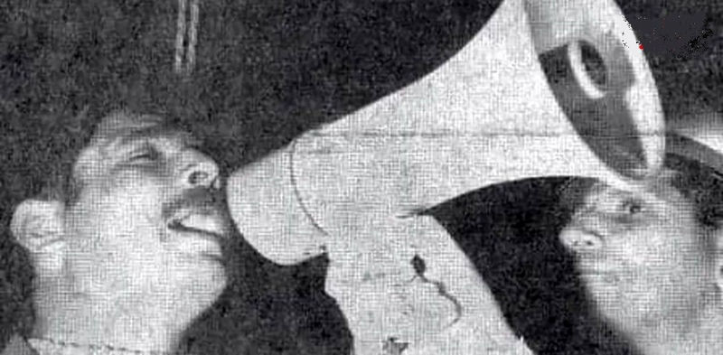 هوشنگ امینی