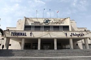 توقف پرواز‌های فرودگاه مهرآباد تا ساعت ۱۴ فردا تمدید شد

