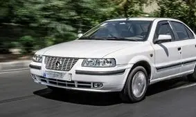 قیمت سمند ۳۲۰ میلیون تومان شد/ قیمت مدل‌های مختلف سمند امروز ۲۴ آذر
