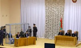 تنها کشور اروپایی که هنوز حکم اعدام را لغو نکرده، کدام است و چگونه انجام می شود؟

