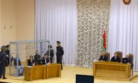 تنها کشور اروپایی که هنوز حکم اعدام را لغو نکرده، کدام است و چگونه انجام می شود؟

