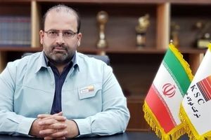 پیام تبریک مدیرعامل فولاد خوزستان در مورد تولید اولین محصول آهن اسفنجی کارخانه در آستانه افتتاح زمزم ۳ 