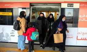 بلیط مترو برای این دهک‌ها رایگان می‌شود