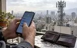 اینترنت ۴۰ درصد گران‌تر شد؛ اتصال به جهان فقط برای پولدارها! | اینترنت طبقاتی یعنی همین گرانی