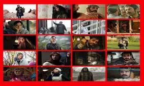 نامزدهای بهترین بازیگر جشن انجمن منتقدان