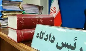 آزار شیطانی ۲ هنرجو با وعده بازی در تئاتر