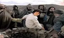 فیلم واقعی چاهی که حضرت یوسف را داخل آن انداختند