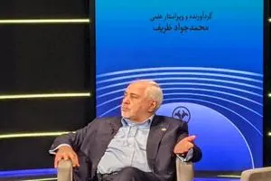 ظریف: دوران وفاداری در نظام جهانی گذشته است/ جنگ ۱۲ روزه نشان داد که نباید توقع فداکاری از قدرت های جهانی داشته باشیم