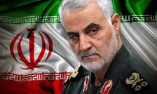 دادگاه رسیدگی به پرونده ترور شهید سردار سلیمانی برگزار شد

