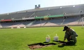 نسل چمن‌های جدید فوتبال وارد کشور می‌شود