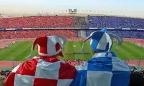 خرید و فروش سهام استقلال تعلیق شد