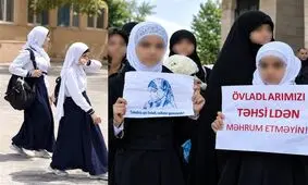 خوشحالی کیهان از اعتراض دانش آموزان در جمهوری آذربایجان/ ویدئو