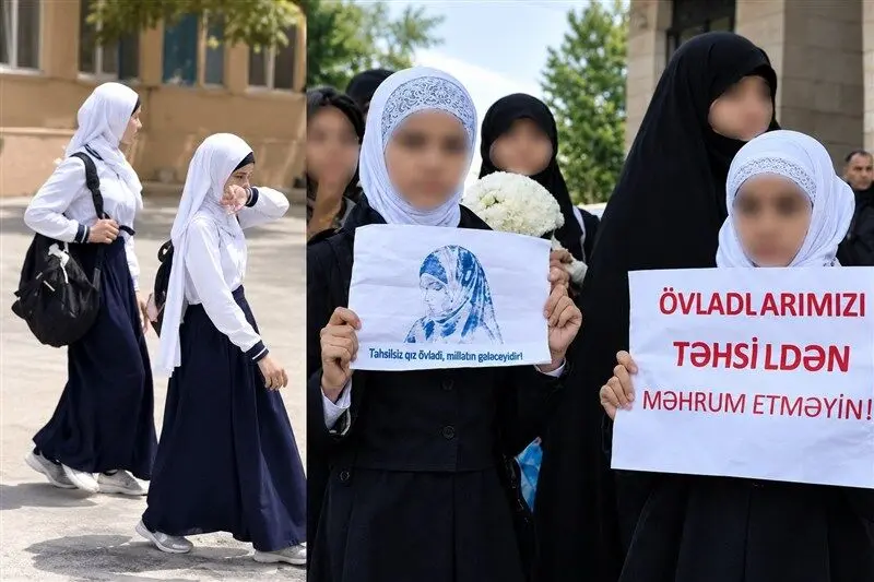 خوشحالی کیهان از اعتراض دانش آموزان در جمهوری آذربایجان/ ویدئو