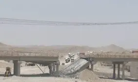   تعمیر پل آسیب دیده از حمله آمریکا در هرمزگان تا ۱۰ روز دیگر 
