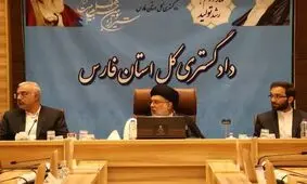 رسیدگی به پرونده قصور در حادثه تروریستی حرم شاهچراغ(ع)، در دادسرای نظامی فارس/ حکم اعدام 2 نفر از تروریست ها تأیید شده است

