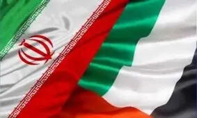 آغار به کار مجدد سفیر امارات در ایران