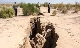 فرونشست زمین در دشت مشهد به مرحله بحرانی رسیده است