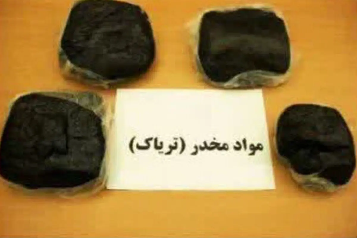 مسافر اتوبوس با ۲۶ بسته تریاک در معده در قاینات دستگیر شد