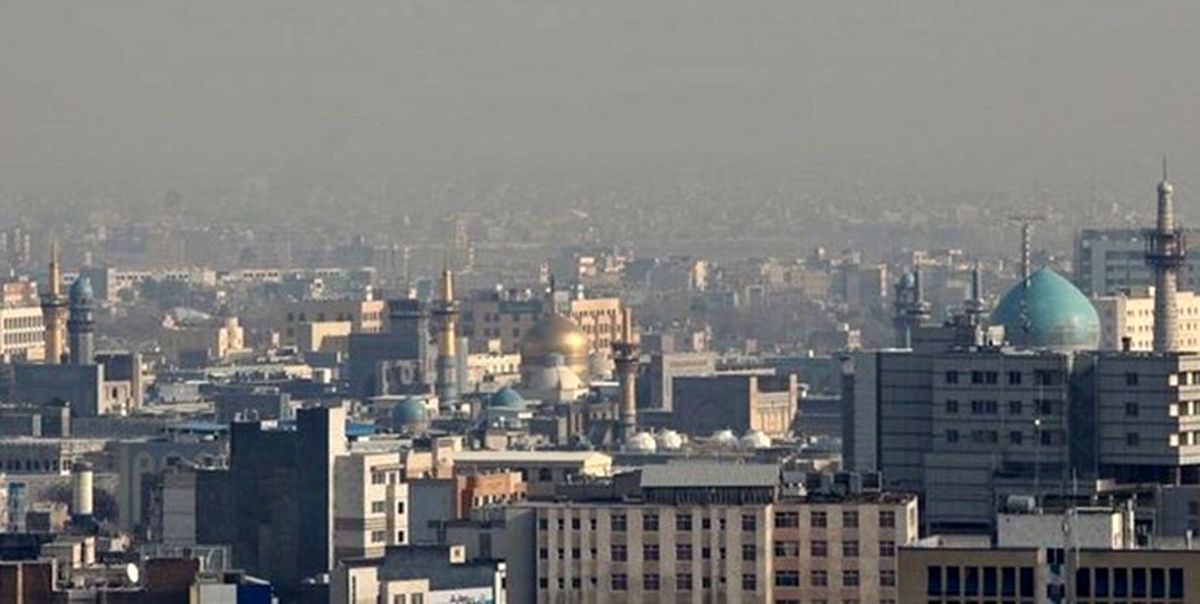 کیفیت هوای مشهد قابل قبول شد