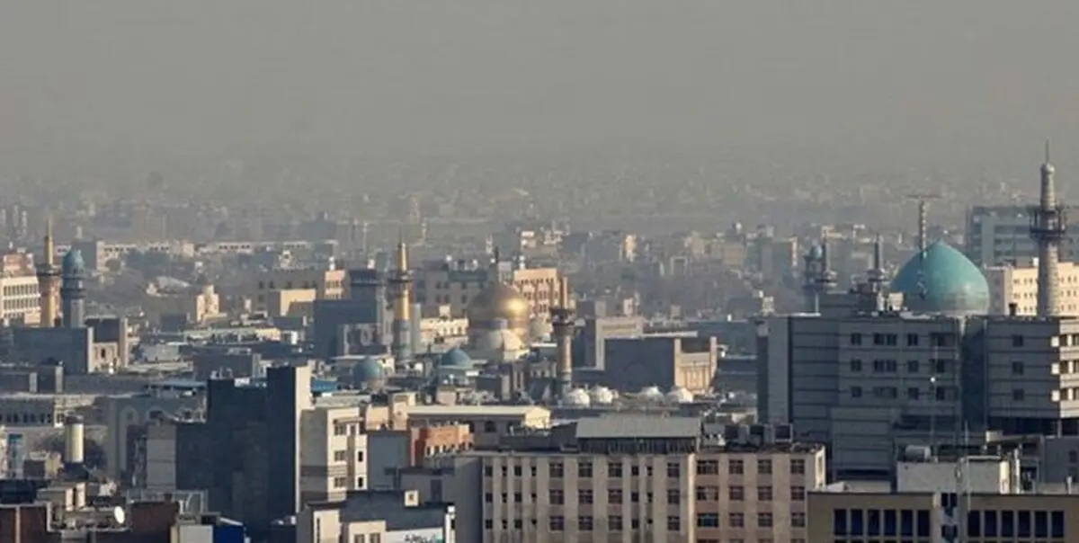 کیفیت هوای مشهد قابل قبول شد