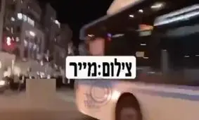 یک اتوبوس در قدس اشغالی با حمله به تجمع یهودیان حریدی آنها را زیر گرفت