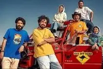 جمع بازیگران جان سخت در ختم پدر مهرداد صدیقیان/ ویدئو