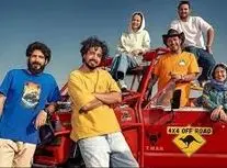 جمع بازیگران جان سخت در ختم پدر مهرداد صدیقیان/ ویدئو