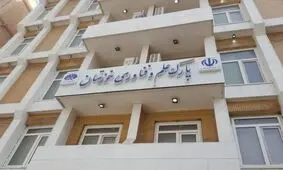 رتبه اول پارک علم و فناوری خوزستان در ثبت نیازهای فناورانه در کشور

