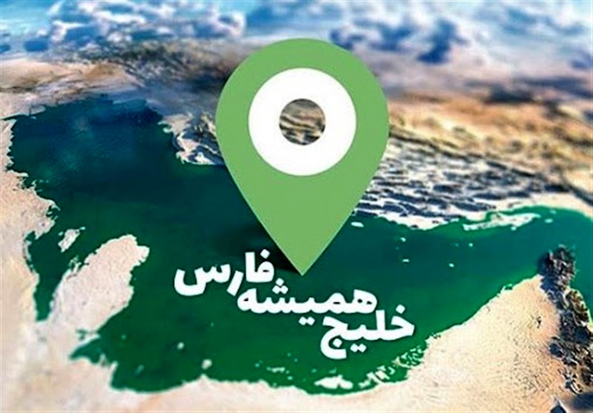 نام خلیج فارس روی سنگ قبر سربازان آمریکایی/ تصاویر