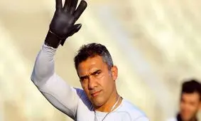  واکنش عابدزاده به حضورش در آمریکا