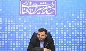 وزیر ارتباطات: ۳۵ میلیون ایرانی از پیام‌رسان‌های داخلی استفاده می‌کنند/ قابلیت جدید به آن‌ها افزوده می‌شود