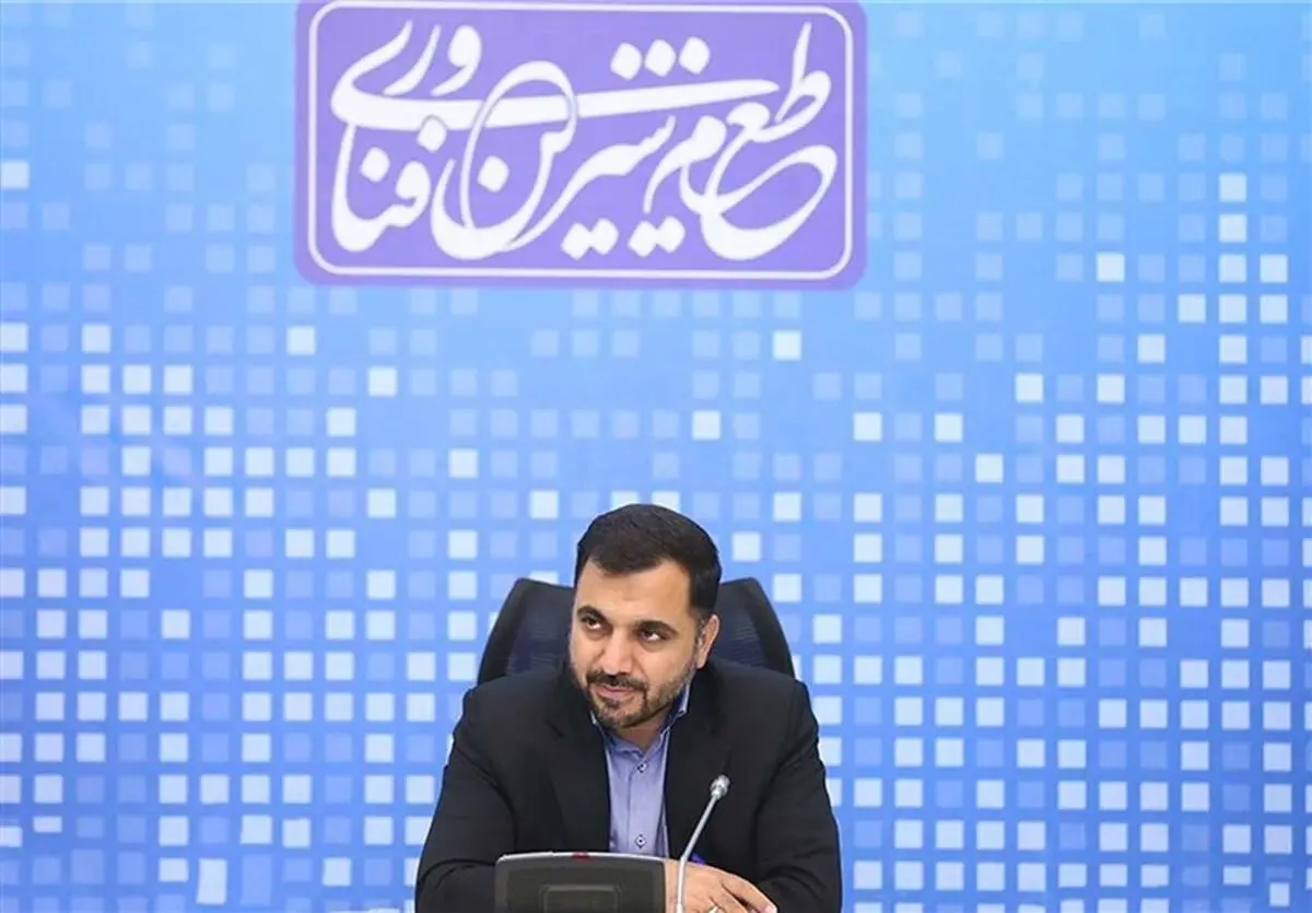 وزیر ارتباطات: ۳۵ میلیون ایرانی از پیام‌رسان‌های داخلی استفاده می‌کنند/ قابلیت جدید به آن‌ها افزوده می‌شود