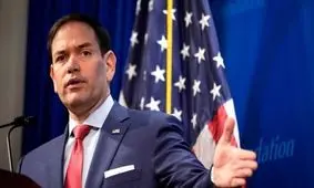 شورای آتلانتیک: رویکرد وزیرخارجه ترامپ احتمالاً در قبال ایران سخت خواهد بود