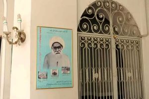 سقاخانه ای با طعم نفت و حکومت نظامی/ نقشه مشترک رضاخان و انگلیسیها در قلب تهران