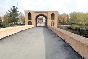 پل ۱۵۰۰ ساله اصفهان با قیر خفه می‌شود؟

