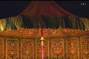 چادر سلطنتى محمد شاه قاجار