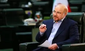 قالیباف: ایران با همه تحریم‌ها یکی از ۵ قدرت دنیا است