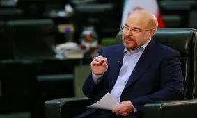 قالیباف: ایران با همه تحریم‌ها یکی از ۵ قدرت دنیا است