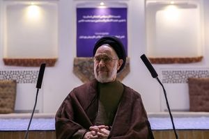 سید محمد خاتمی: رییس جمهور و دولت باید مقتدر باشد/ هر کشور باید یک دولت و یک اقتصاد داشته باشد/ «موشک» و «مردم» دو عامل سربلندی ایران در جنگ ۱۲ روزه شد/ اسرائیل جز به تجزیه و تضعیف ایران نمی اندیشد

