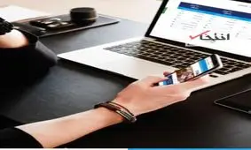 اینترنت ثابت هم گران شد؟