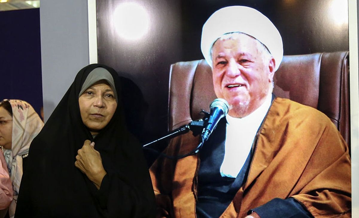 فائزه هاشمی رفسنجانی: پدرم ترور شد نه توسط اسرائیل یا روسیه، بلکه داخلی بود/ ویدئو
