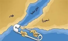 اسرائیل با واگذاری جزایر مصری به عربستان موافقت کرد