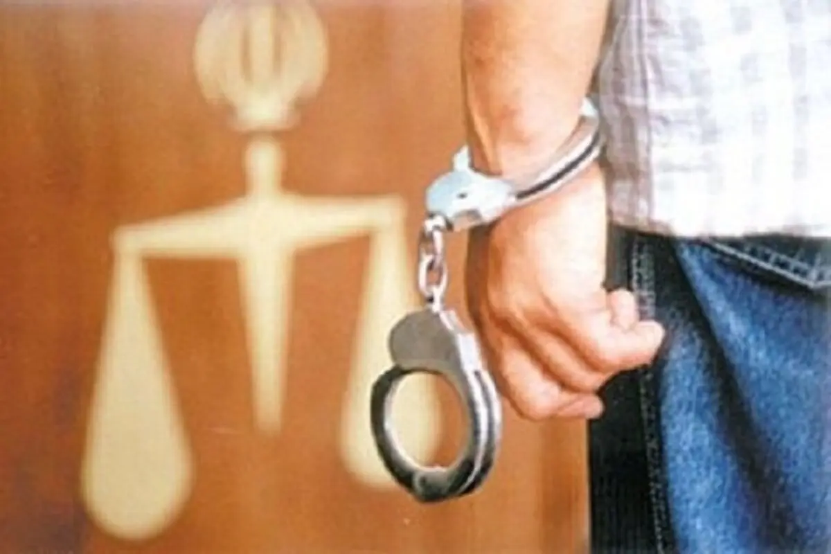 معاون شهردار رباط کریم دستگیر شد