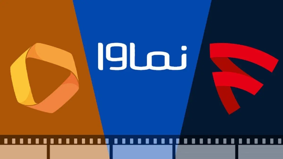 استقبال حاکمیت از توسعه فعالیت رسانه های صوت و تصویر فراگیر/ تکذیب لغو مجوز نماوا