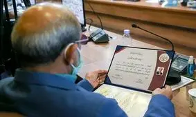 2100 مشاوره خانواده در کشور از قوه قضاییه مجوز فعالیت دریافت کردند