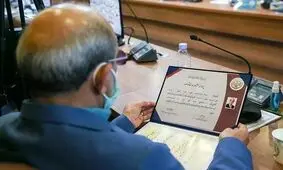 2100 مشاوره خانواده در کشور از قوه قضاییه مجوز فعالیت دریافت کردند