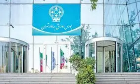 آیا فضای تردید از بازار سهام رخت برمی‌بندد؟