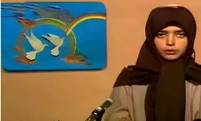 تصویری جدید از الهه رضایی، مجری محبوب برنامه های کودک در ۶۲ سالگی