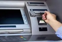 سقف تراکنش بانکی اعلام شد