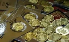  سکه ۱۳۸ میلیون و ۹۰۰ هزار تومان شد/ هر گرم طلا چند؟